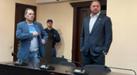 Єрмака відправили під варту