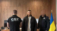 обшуки в Ужгородському ТЦК