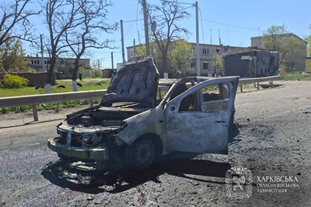 Армія РФ завдала ракетного удару по Харківщині 4