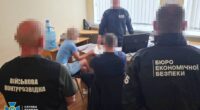 На Житомирщині ділки “заробили” 2,7 млн грн під час будівництва командного пункту ЗСУ