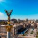 майдан незалежності