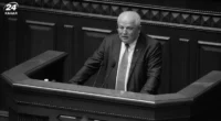 Степан Кубів