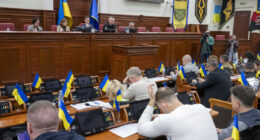 Київрада відмовила ДБР у виділенні земельної ділянки