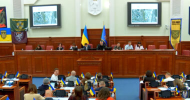 Київрада