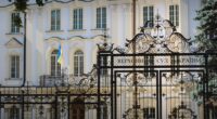 НАБУ і САП проводять обшуки у Верховному Суді