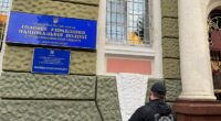 обшуки в Нацполіції