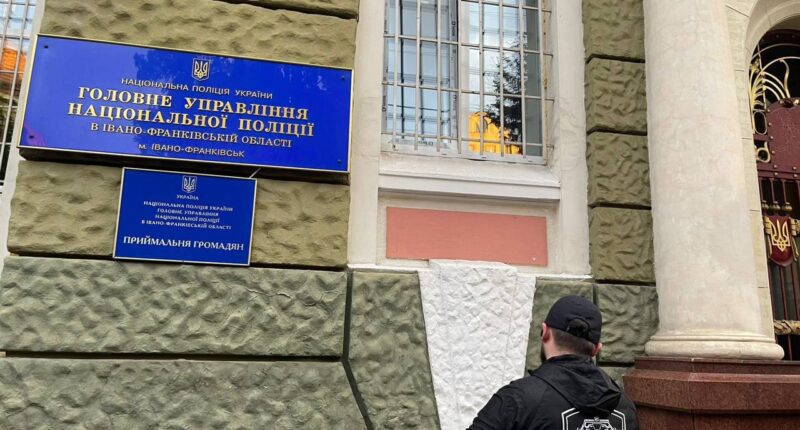 обшуки в Нацполіції