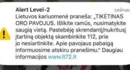 Повітряна тривога у Литві
