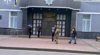 корупція у Нацполіції