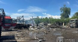 атака на Дергачі