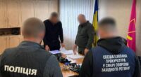 мертві душі ТЦК