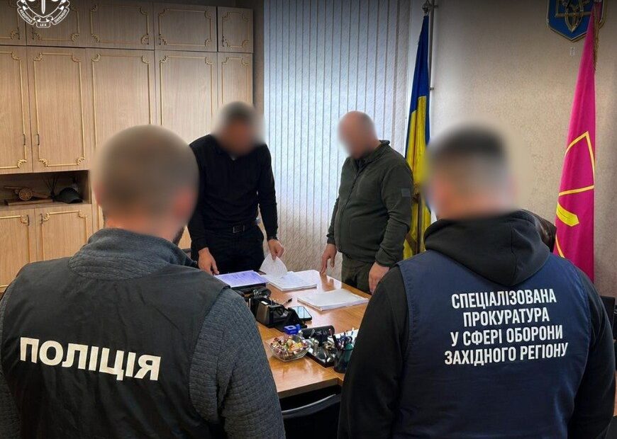 мертві душі ТЦК