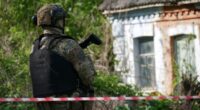 Нацполіція