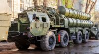 С-300