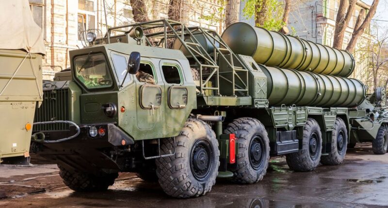 С-300