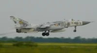 Су-24М