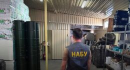 НАБУ викрило схему розкрадання військового майна