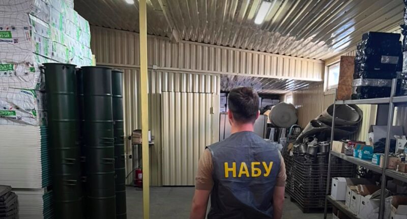 НАБУ викрило схему розкрадання військового майна