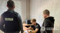 На Дніпропетровщині оголосили підозри двом працівникам ТЦК, які “викинули біля смітника” чоловіка