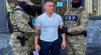 На Київщині та Миколаївщині викрили шість нових “ухилянтських схем”