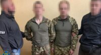 У Києві спіймали агентів РФ, які готували теракт поблизу столичної адмінбудівлі