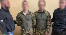 У Києві спіймали агентів РФ, які готували теракт поблизу столичної адмінбудівлі