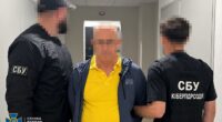 У Києві затримали окупаційного “ексміністра” енергетики Криму, який працював на РФ