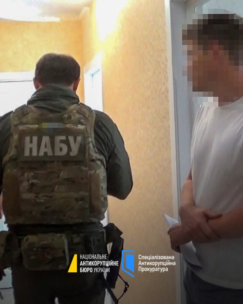 У Полтаві НАБУ викрило схему “відкатів” 1