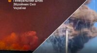 ЗСУ уразили склад боєприпасів на Бєлгородщині та резерви ворога поблизу Маріуполя