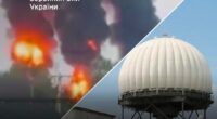 ЗСУ ️уразили нафтобазу в Краснодарському краї РФ, мости і радіолокаційний комплекс ворога “Скала-М”