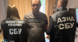СБУ спіймала “на гарячому” зрадника, який “зливав” РФ локації військових в Одесі