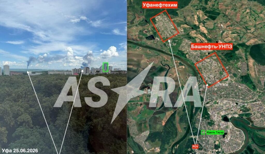 Дрони завдали удару по двом НПЗ у Уфі, яка за 1500 км від кордону з Україною 4
