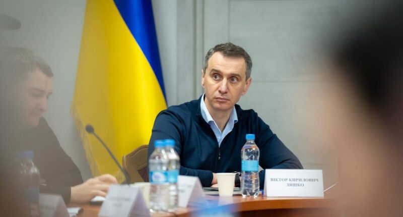 Віктор Ляшко