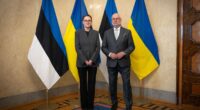 Свириденко про угоду з Естонією
