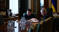 Зеленський та Іващенко