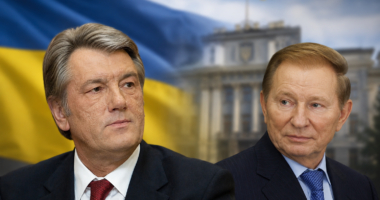 Ющенко і Кучма
