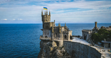 Крим