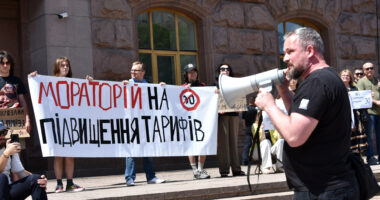 мітинг у КМДА проти підвищення вартості проїзду