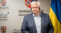 Сибіга
