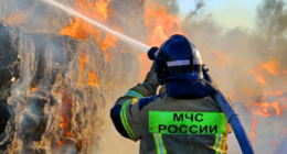 МЧС России