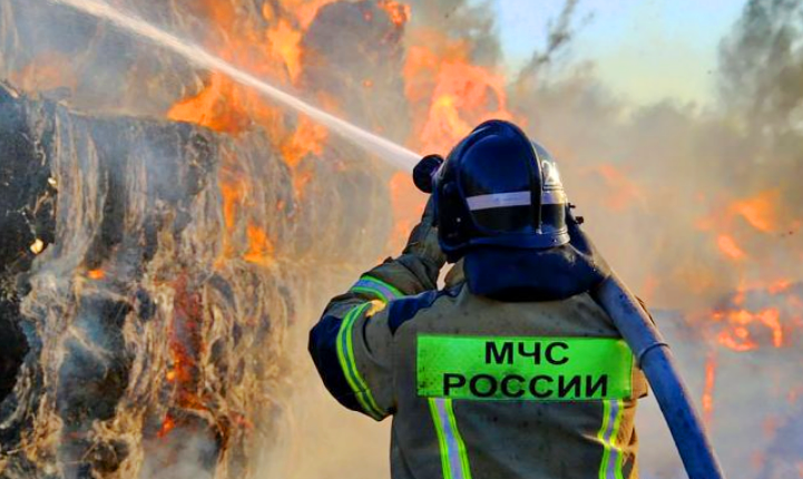 МЧС России
