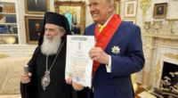 Президент США Дональд Трамп і єрусалимський патріарх Феофіл III