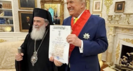 Президент США Дональд Трамп і єрусалимський патріарх Феофіл III