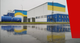 Територія сховища