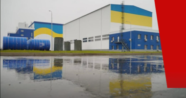 Територія сховища