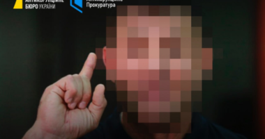 Підозра Тищенку