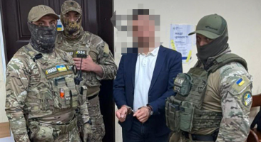 Голова ВАКС