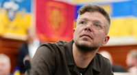 Леонід Ємець