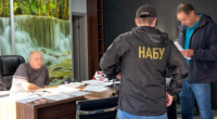 НАБУ про оборудку з будівництвом ГАЕС на МИколаївщині