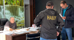 НАБУ про оборудку з будівництвом ГАЕС на МИколаївщині